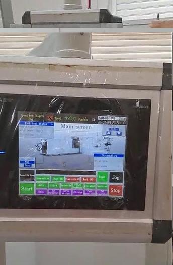 Used (visible in production) SUNHOPE SBH330B - Square bottom paper bag making machine