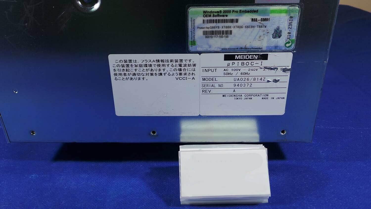 Used Meidensha PiBOCi-i Control Module UA026/814Z ( Woth out Disk 1 and 2 )