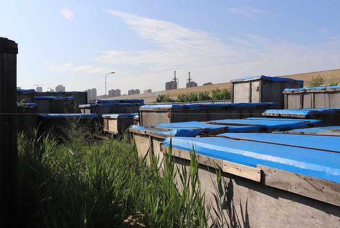 Used Press Hot Forging К8052