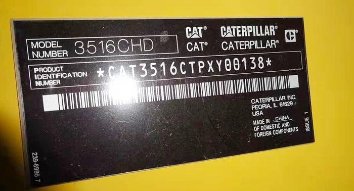 1.82 MW 2019 New Caterpillar 3516C-HD Diesel Generator Set