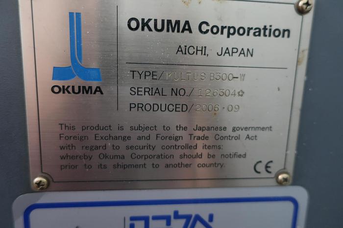 Used 2006 OKUMA Multus B300-W