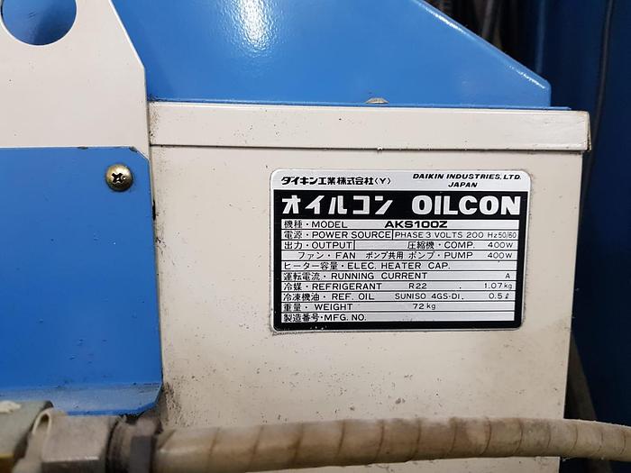 Used 1997 MATSUURA MC600VF