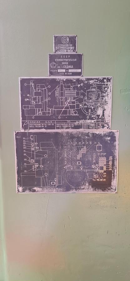 Used Tokarka karuzelowa 1512