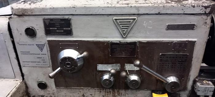 Used Tokarka 1M63x2800