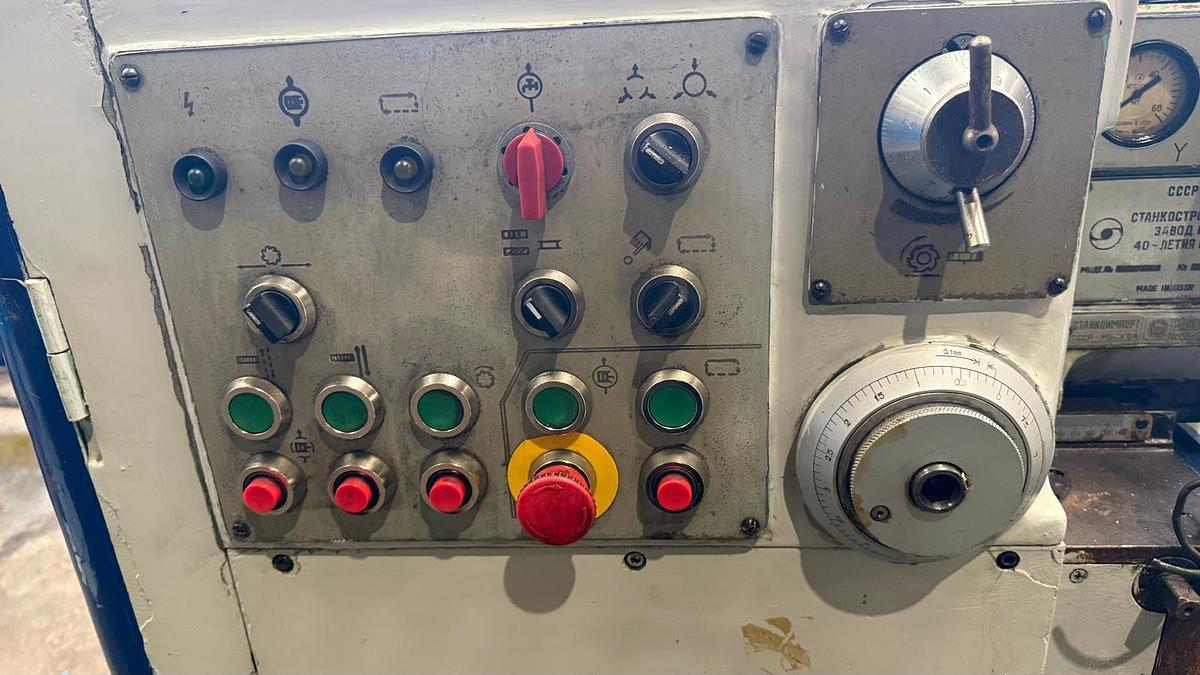 Used Frezarka do kół zębatych 5K301