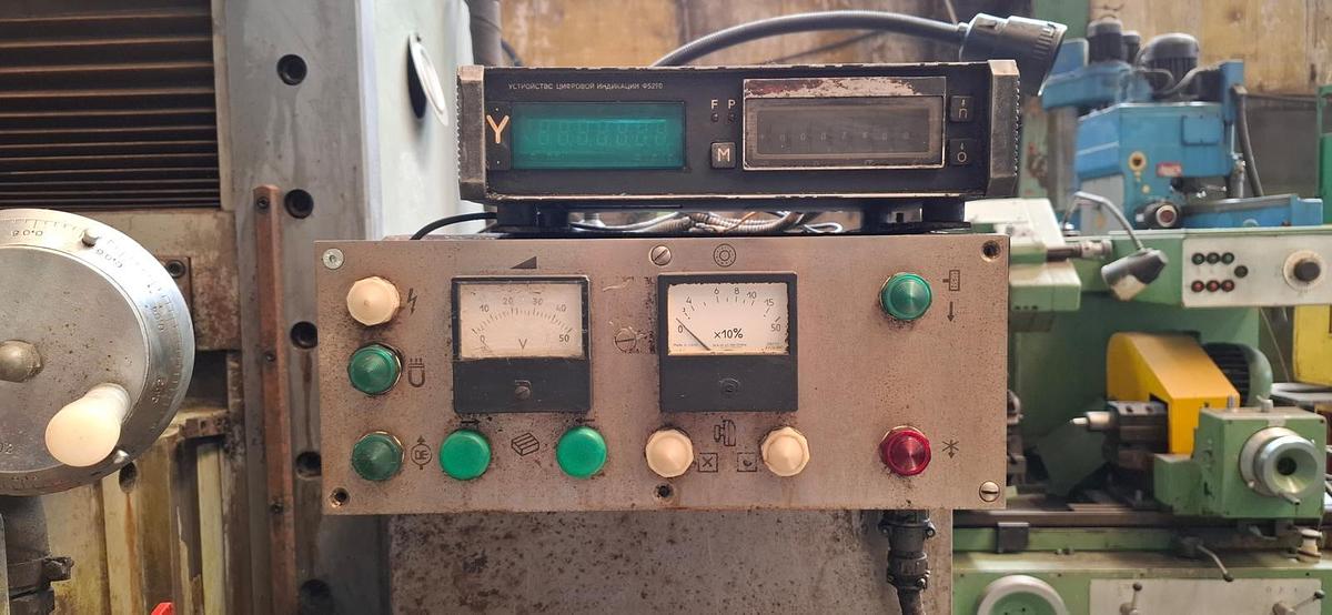 Used Szlifierka do płaszczyzn  3 Ł722B