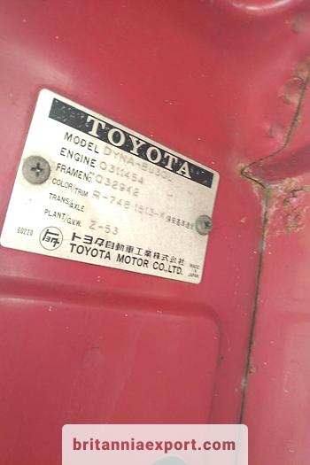 Used 1980 Toyota Dyna BU30 300 6 tyres 5 ton truck.