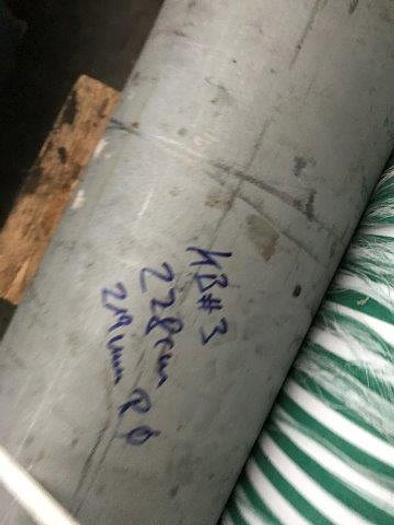 Gebraucht Kettbäume (verschiedene Var.)