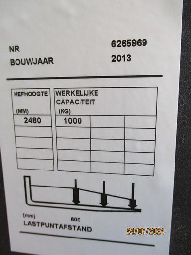 Refurbished 2013 BT OME 100N OPTIO