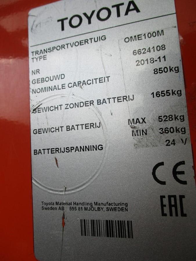 Refurbished 2018 BT OME 100M - 3909