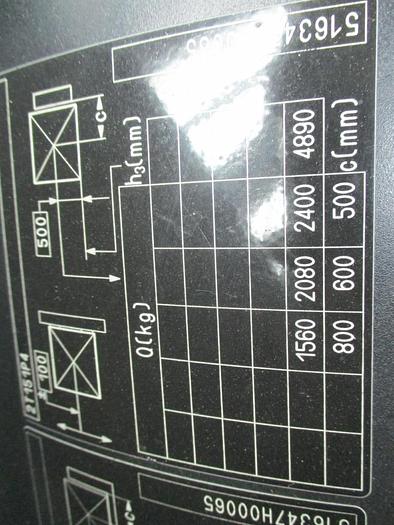 Refurbished 2017 STILL RX 60-25L - 11990