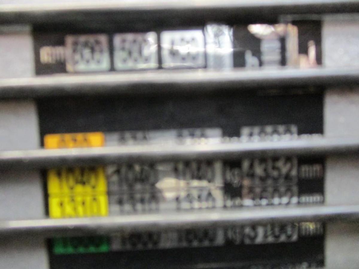 Refurbished 2016 STILL EXV16 triplex - 5168