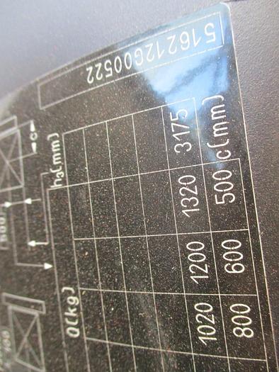 Gebruikt 2016 STILL RX20-16P - 4688