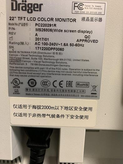 Used Dräger PC220291R LCD Monitor 22 Zoll farbig