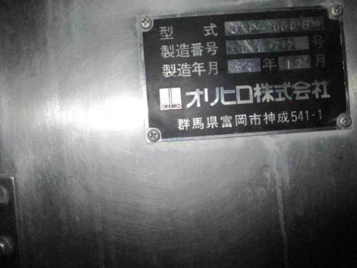 Used Cryovac Vertical Pouch Bagger; Md#Onpak-2000B