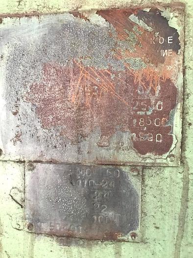 Used Press Trimming KB9534