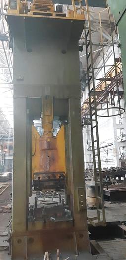 Used Press Trimming PKZE500