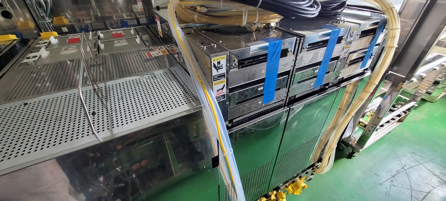 Used 1995 TEL Mark Vz 2C2D Track