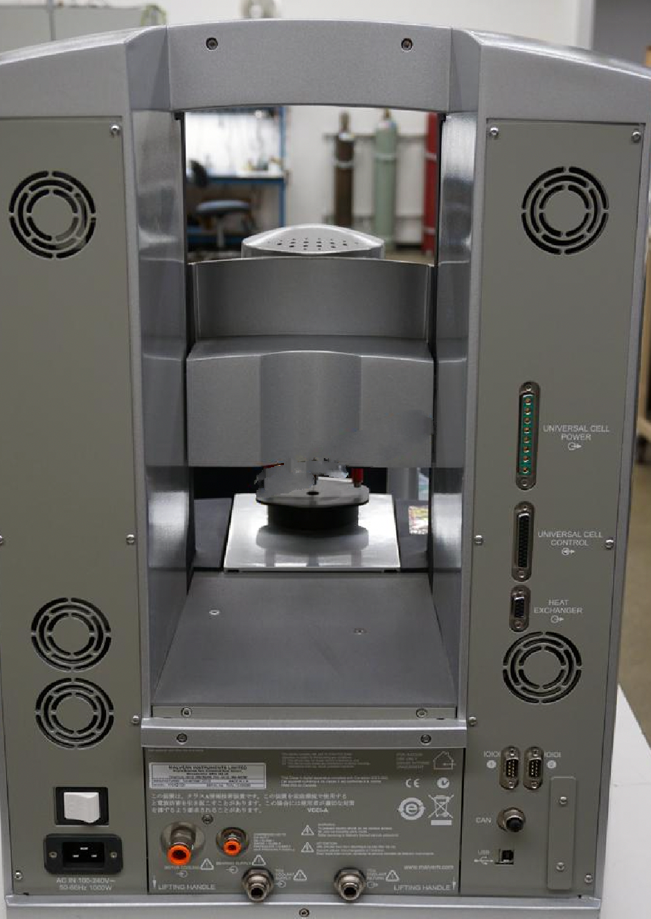 Refurbished 2010 Malvern Kinexus PRO