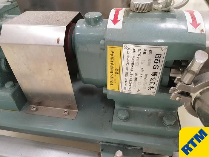 Used Cereal Bar Forming Line