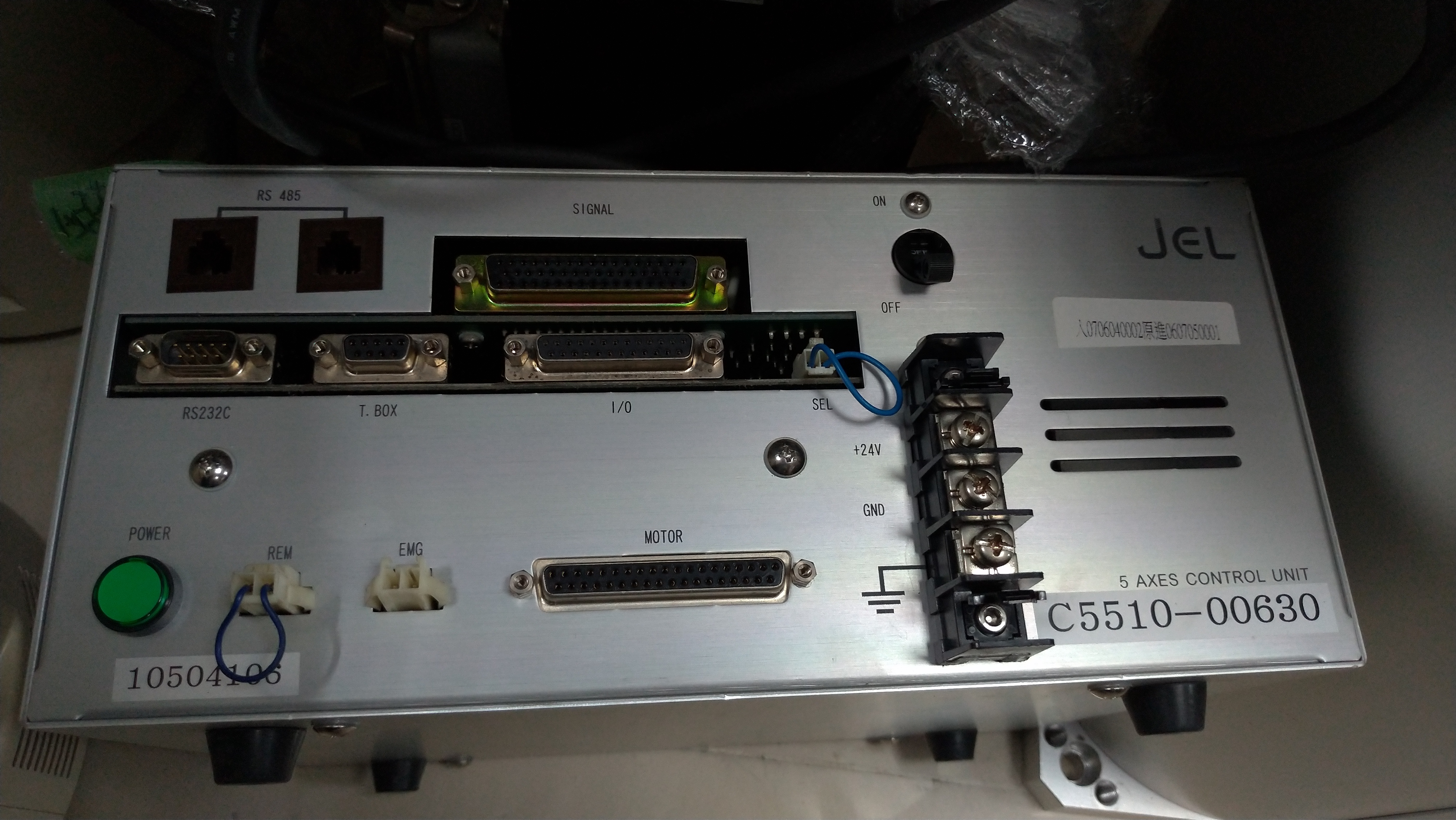 Used 2005 Nitto MA 3000 II