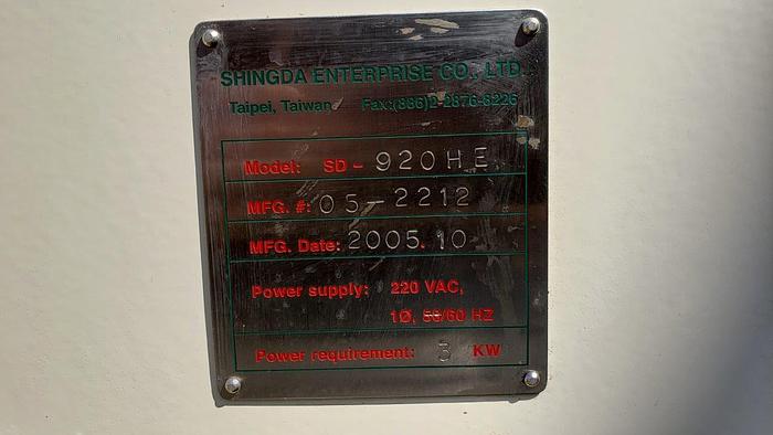 Used 2005 Shingda 920HE Horizontal Flow Wrapper