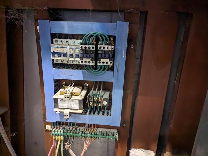 Used V Blender with Infeed & Outfeed Augers