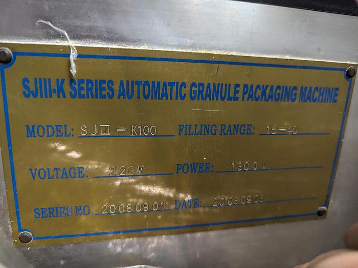 Used Automatic Granule Packaging Machine
