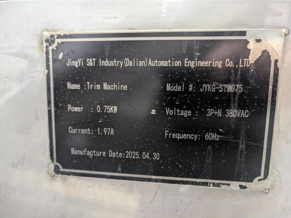 Used Industrial Trim Machine
