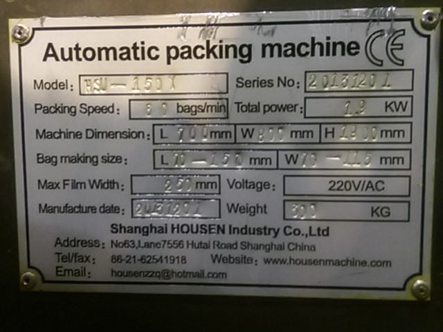 Used Housen HSU-150Y Liquid Fill & Seal Packer