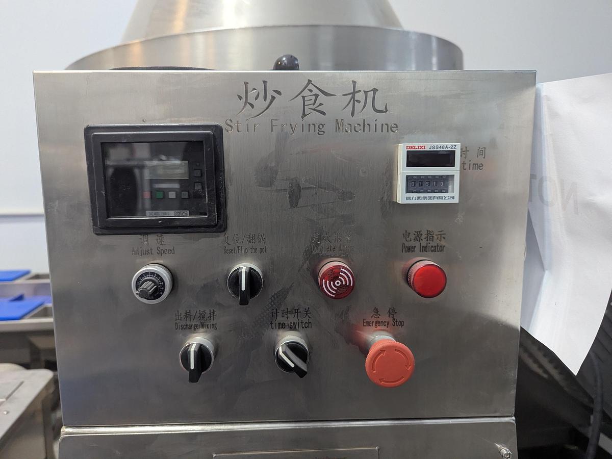Used Automatic Stir-Fry Cooker