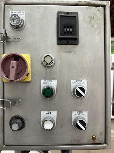 Used ANKO Batter Mixer