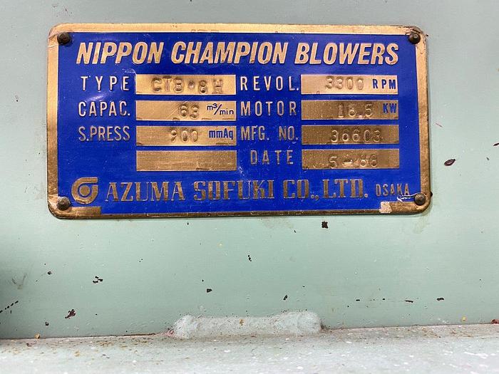 Used Nippon CTB-8H Turbo Blower