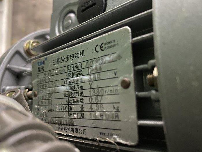 Used 7'L Product Elevator