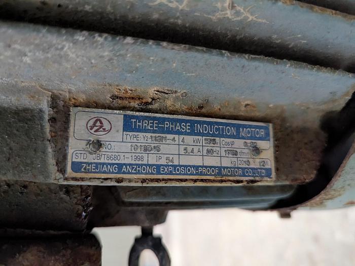 Used 300 Gal. Dual Agitation Mix Tank