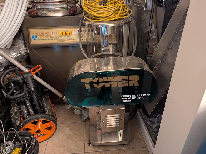 Used COSMOS-660 Low Temp. Vacuum Extractor