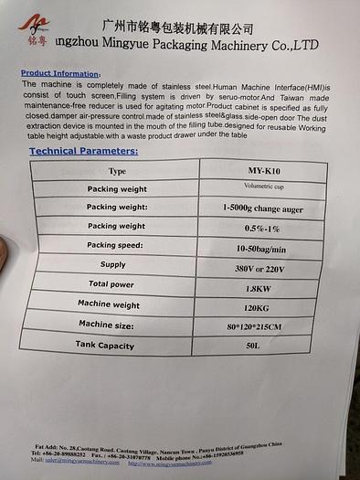 Used Volumetric Cup Filler
