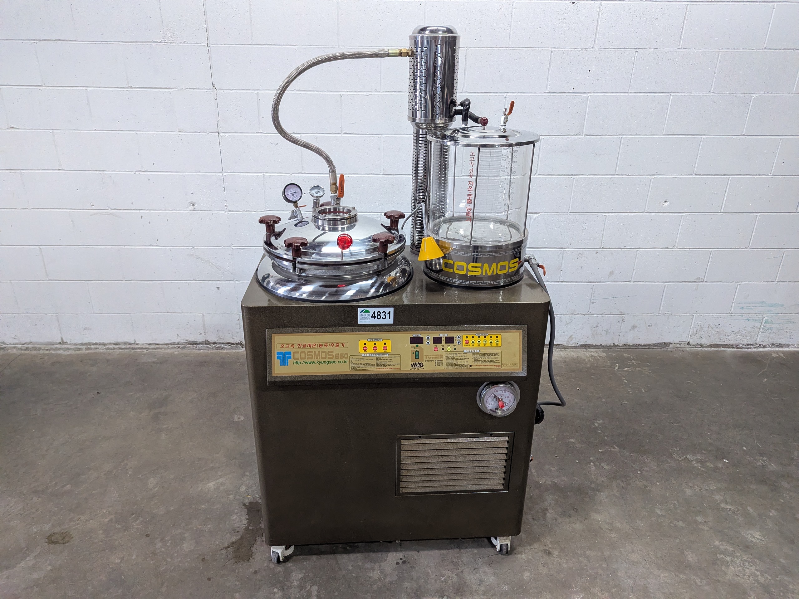 Used Cosmos 660 Vacuum Extractor