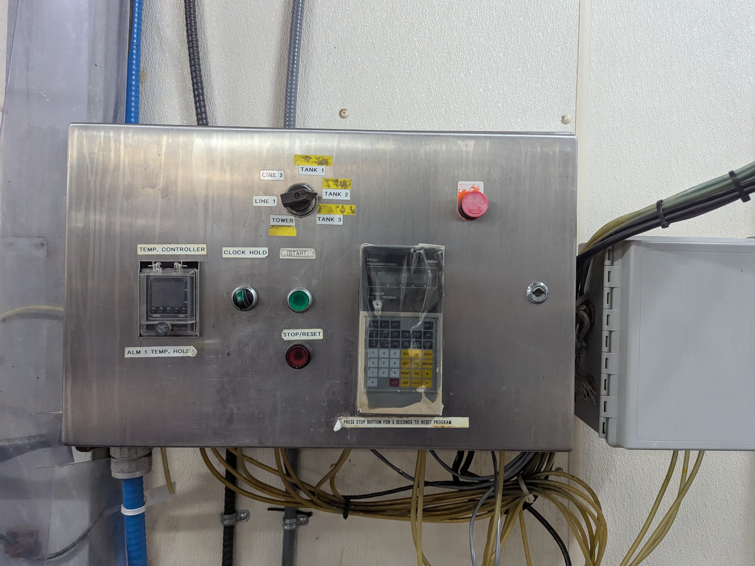 Used CIP Cleaning System