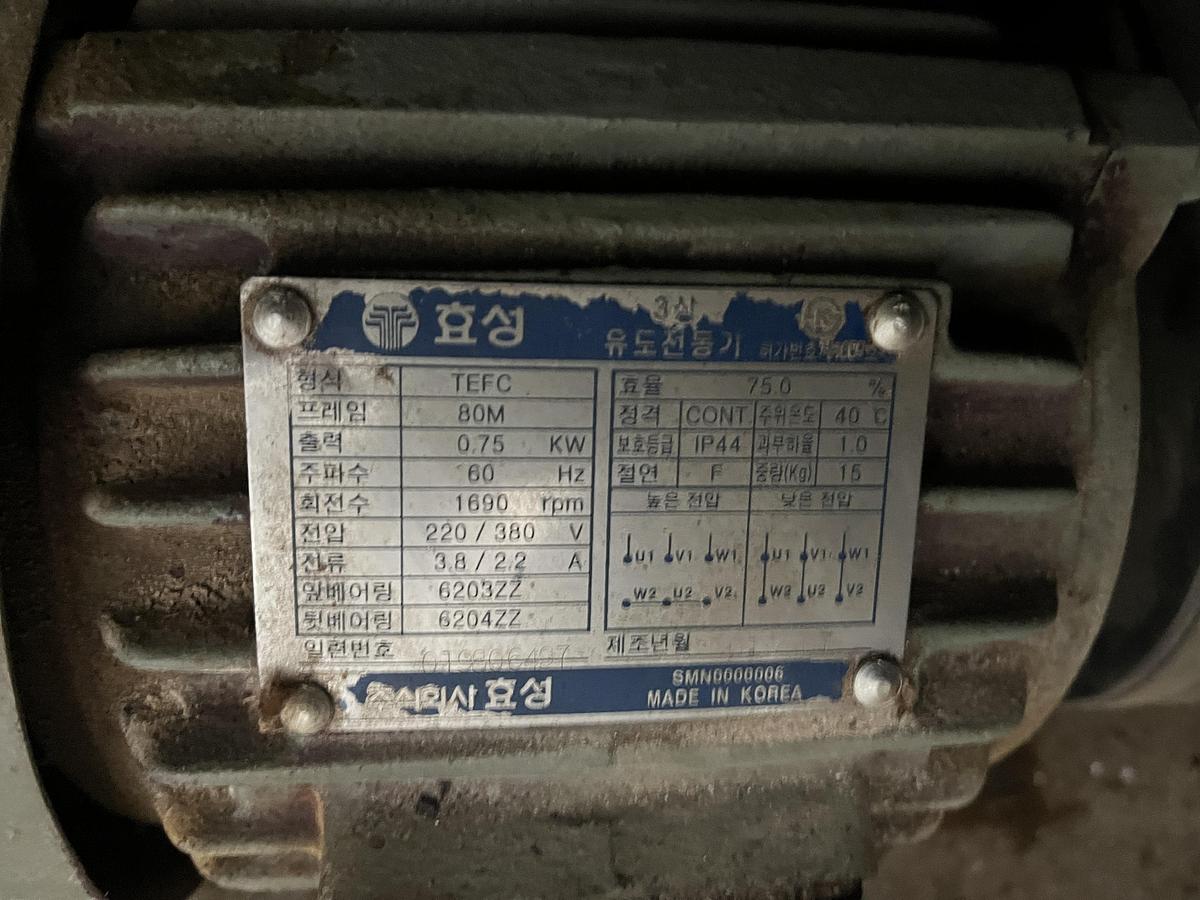 Used Sejong SF-40 Capsule Filler