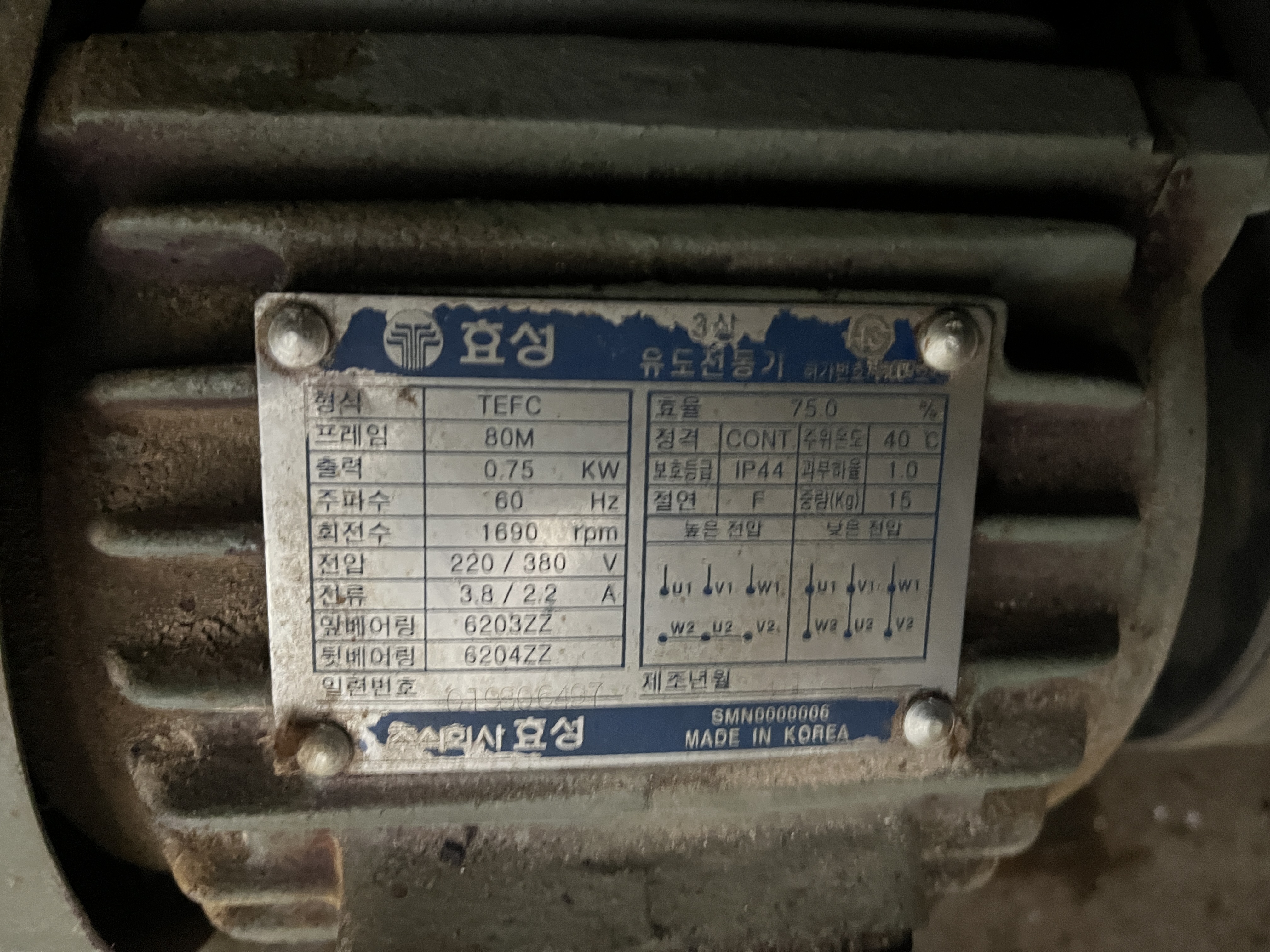 Used Sejong SF-40 Capsule Filler