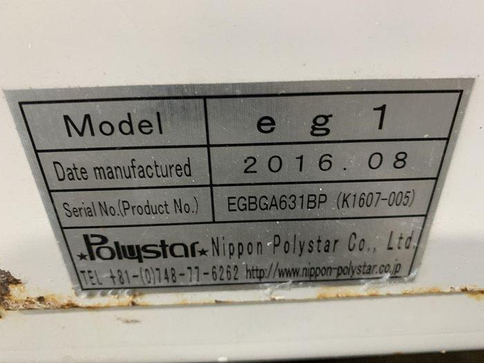 Used Polystar EG1 Horizontal Flow Wrapper