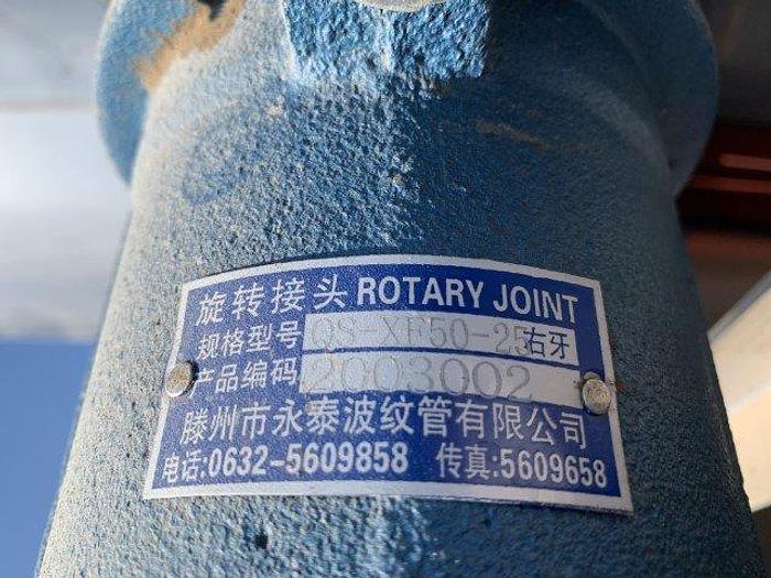 Used SZG-2000 Jacketed Rotary Vacuum Dryer