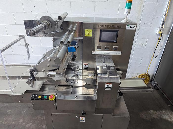 Used Servo Flow Wrapper