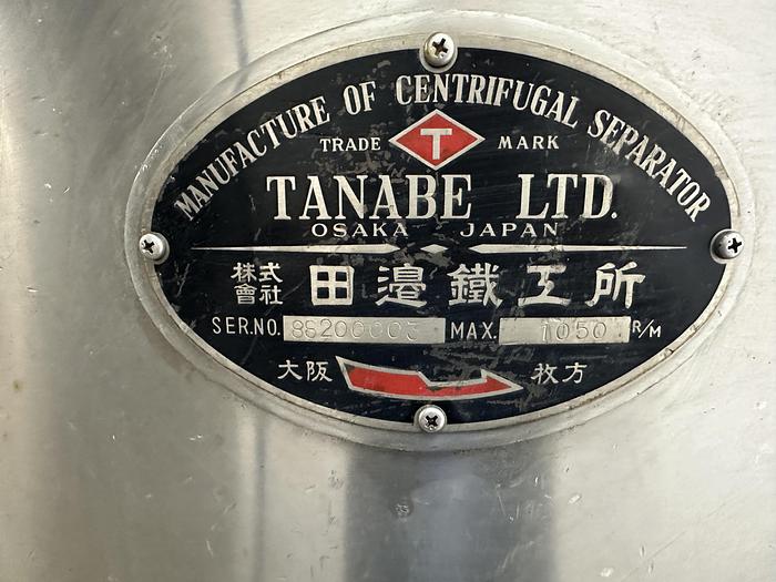 Used Nishimura/Tanabe Centrifugal Separator
