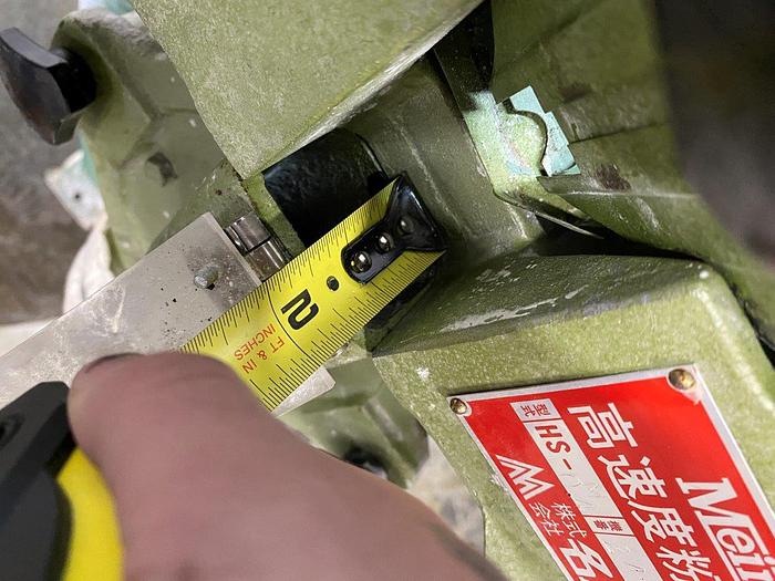 Used Meino HS-M 0.4 High Speed Crusher