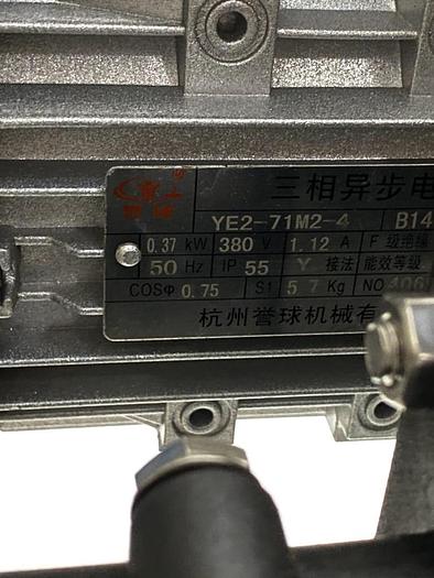 Used 9' Modular Conveyor with Accumulation Table