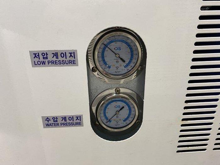 Used Cereal Bar Production Line