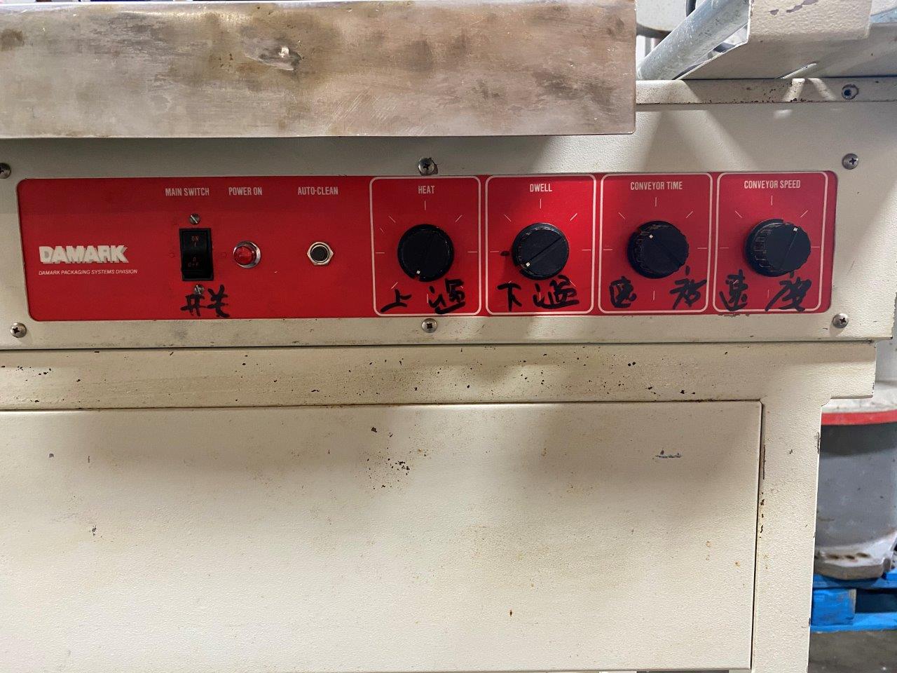 Used Damark SMC-1620 Semi Automatic L-Bar Sealer