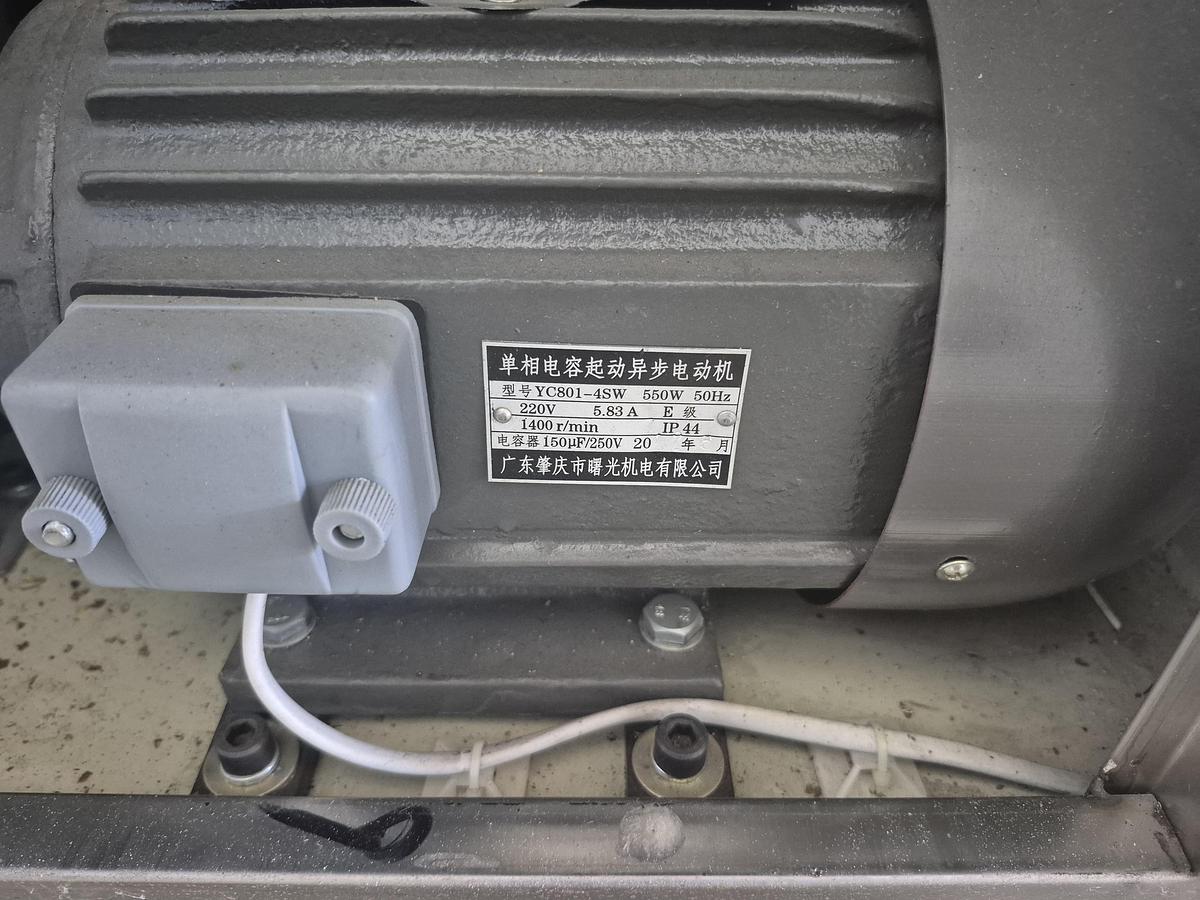 Used Automatic Vertical Packaging Machine with Chain Hopper